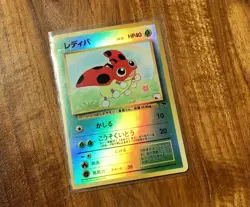 Pokemon Ledyba Japanese Southern Islands Rare Holo 7/18 NM - Image 2
