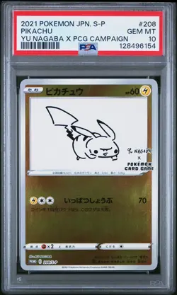 2021 POKEMON JPN S PROMO YU NAGABA X POKEMON CARD GAME CAMPAIGN PIKACHU PSA 10 - Image 1