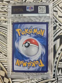 Umbreon V 0613/15 CBB2C S Chinese Gem Pack Vol 2 2025 Pokemon US SELLER 248 - Image 2