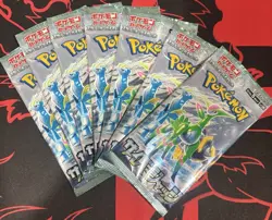 2024 Pokemon sv5M CYBER JUDGE Booster Pack Lot - 7 Packs New Sealed Japanese - Image 1