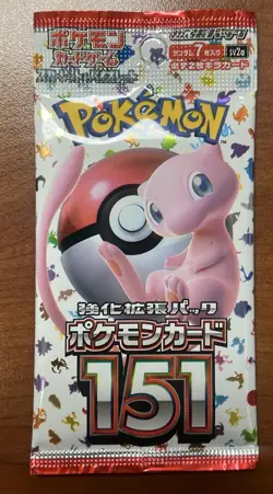 Japanese Pokemon Packs, Phantasmal Flames & Stellar Miracle Starter Deck Sealed - Image 3
