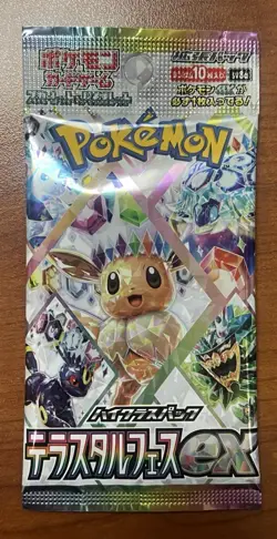 Japanese Pokemon Packs, Phantasmal Flames & Stellar Miracle Starter Deck Sealed - Image 4