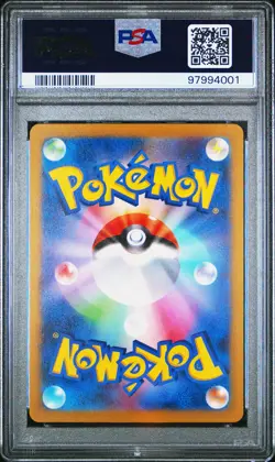 Zapdos Ex 145/165 2023 Pokemon Japanese 151 Sv2a PSA 10 Gem Mint - Image 2