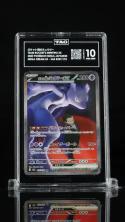 Team Rocket's Mewtwo ex #237/193 Pokemon Mega Dream Japanese TAG 10 Gem Mint 1d - Image 1