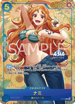 2025 One Piece NAMI #P-112 Promo Cards Mini-Tin Pack Set Vol 2 Asia Game Stamp B - Image 1