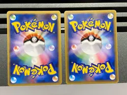 Charmander 124/DP-P 132/PCG-P Pokemon 10th Anniversary Promo Japan Pokemon Card - Image 2