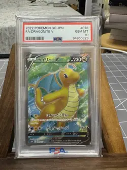 2022 Pokemon Go JPN Dragonite V SR Full Art 078/071 PSA 10 Card - Image 1