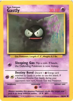 Gastly 50/102 Base Set Common 1999 Pokemon Game Card WOTC - Image 1