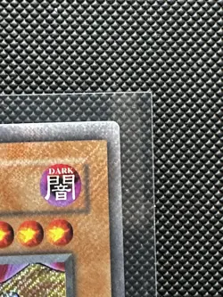 JUMP-EN011 Victory Dragon Secret Rare Limited Edition NM Yugioh Card Limited Ed - Image 3