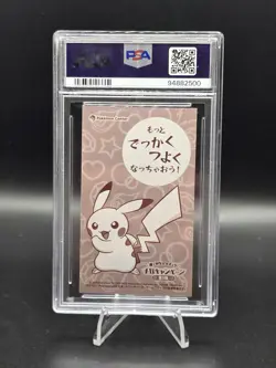 Pokemon Cards - PSA 10 Pikachu Mega Lizardon X Poncho Charizard BC Business Card - Image 2