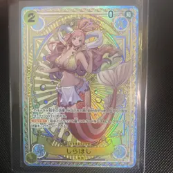 Shirahoshi EB01-057 SP Parallel A Fist of Divine Speed ONE PIECE Card Japanese - Image 1