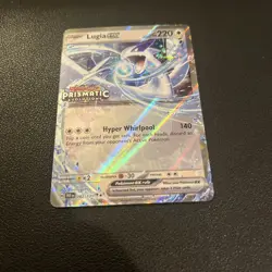 Pokemon Lugia EX TCG Double Rare Holo Card Prismatic Evolutions 082/131 - Image 2