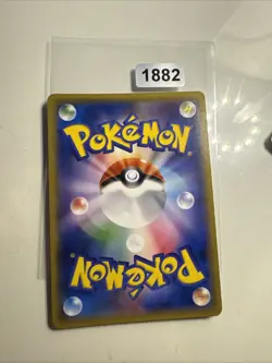 Pokemon Azumarill Holo R 049/070 XY5 Tidal Storm Japanese Card - Image 2