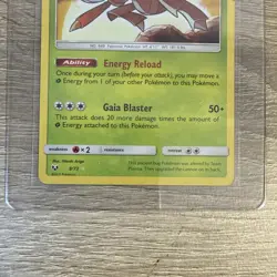 Shining Genesect Holo Shining Legends 9/73 Pokemon Card MINT Sun & Moon - Image 5