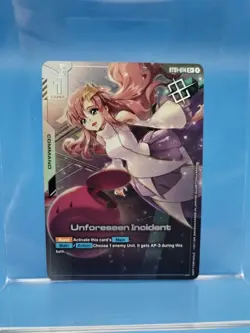 Gundam TCG ST01-014 C+ Command Unforeseen Incident Winner Prize Card Holo Foil - Image 1