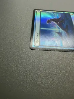 MTG Tiger-Seal R 0075 Foil Rare Avatar The Last Airbender TLA NM - Image 5