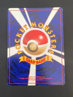 JAPANESE POKEMON DARK VILEPLUME No.045 HOLO WIZARDS TEAM ROCKET RAFFLESIA - EXC+ - Image 4