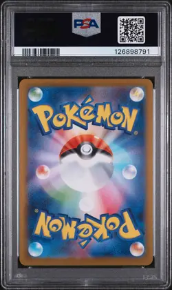 PSA 10 - Keldeo ex - sv11W 169 SAR - Japanese - Pokemon Card - White Flare - Image 2