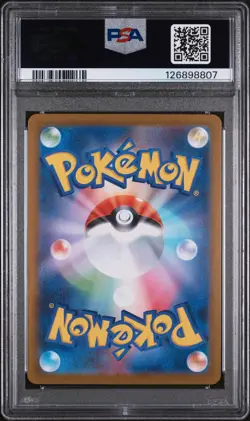 PSA 10 - Victini - sv11B 097 AR - Japanese - Pokemon Card - Black Bolt - Image 2