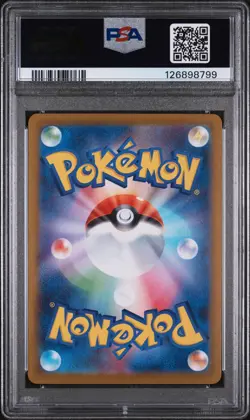PSA 10 - Genesect ex - sv11B 172 SAR - Japanese - Pokemon Card - Black Bolt - Image 2