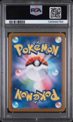 PSA 10 - Zekrom ex - sv11B 169 SAR - Japanese - Pokemon Card - Black Bolt - Image 2