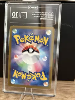 Pokemon Galvantula SAR 128/102 2024 Stellar Miracle SV7 Japanese TAG 10 Gem Mint - Image 2