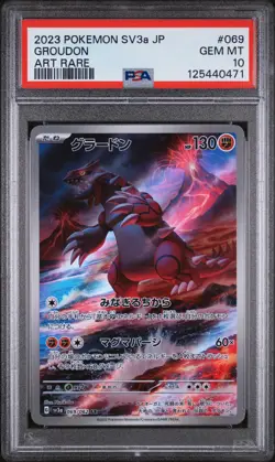 PSA 10 - Groudon - sv3a 069 AR - Japanese - Pokemon Card - Raging Surf - Image 1