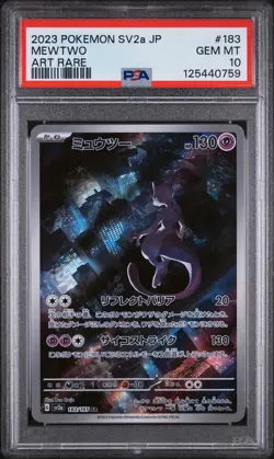PSA 10 - Mewtwo - sv2a 183 AR - Japanese - Pokemon Card - Pokemon Card 151 - Image 1