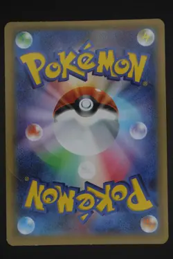 Arceus - CP2 024 - Japanese - Pokemon Card - Legendary Shine Collection - Image 2