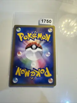 Flareon 009/080 MINT/NM Japanese Pokemon Cards L2: Revival Legends Base - Image 2