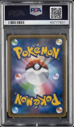 2017 POKEMON JPN SM PROMO POKEMON CARD FESTA #061 PIKACHU PSA 10 - Image 2