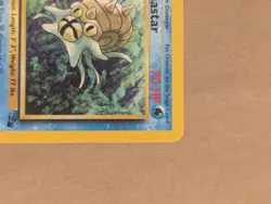 Omastar 40/62 Uncommon Fossil 1st Edition Non Holo Pokemon Card - Image 4
