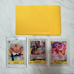 PRB01 & PRB02 Parrallel [JP] | ONE PIECE Card Game OPCG - Image 3