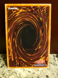 Yugioh Card Barrel Lily Japanese Exclusive Booster Volume Series 1 1999 No Ref - Image 2