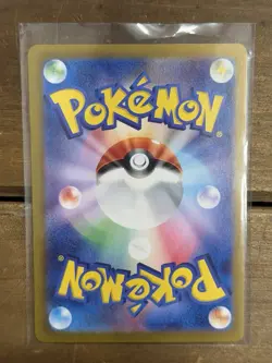Unfair Stamp 053/066 SV5a: Crimson Haze NM Pokemon Card US SELLER - Image 2