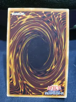 Yugioh Card Wingweaver Japanese Uncensored Alt Art Halo TB-46 Bible Tea Gardner - Image 3