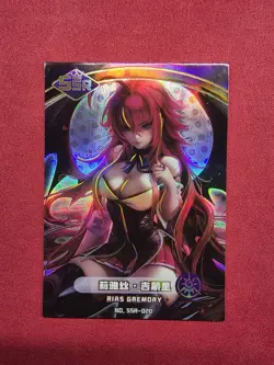 Goddess Story Goddess Carnival Anime Waifu Doujin SSR Card - Image 1