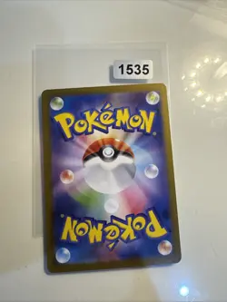 Pokemon Card Slakoth AR 117/106 SV8 Super Electric Breaker Japanese Near Mint - Image 2