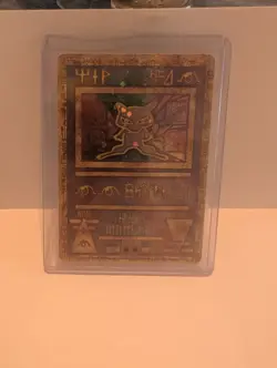 Pokemon TCG Ancient Mew Promo Card Pokemon the Movie 2000 - Image 1