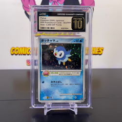 Piplup CGC Pristie 10 - 2008 Japanese PPP Promotional Cards #003 - HOLO - Image 1