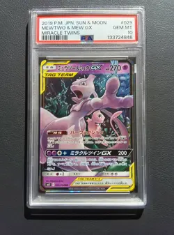 PSA 10 Mewtwo & Mew GX 029/094 RR SM11 Miracle Twins Pokemon Card Japanese 2019 - Image 1