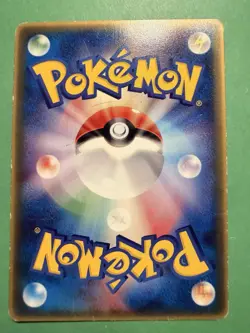 Deoxys - 032/PCG-P - Pokemon McDonald's Promo Card - Japanese - Glossy - Image 2