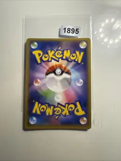 Pokemon Jirachi Holo R 035/078 XY6 Emerald Break Japanese Card - Image 2