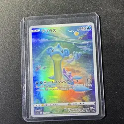 Pokemon Lapras Art Rare Holo Card 177/172 S12a Vstar Universe Japanese - Image 1