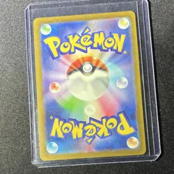 Pokemon Lapras Art Rare Holo Card 177/172 S12a Vstar Universe Japanese - Image 4