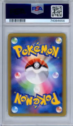 PSA 9 Charizard G LV.X 002/016 Charizard Half Deck 1st Edition Japanese Pokemon - Image 2