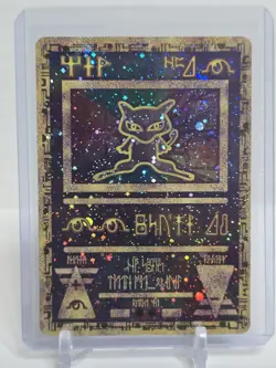 Ancient Mew Rare Promo TCG Pokemon - Image 1