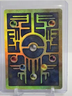 Ancient Mew Rare Promo TCG Pokemon - Image 2