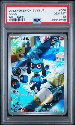 PSA 10 Riolu 086/078 Art Rare Sv1s-scarlet EX Pokemon Japanese Card - Image 1