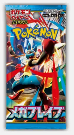 Pokemon Card Mega Brave M1L Japanese Booster pack 1 Pack - Image 1